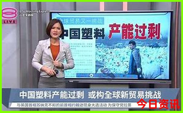 台湾旅游景点排名榜前十