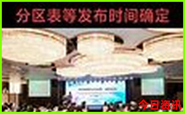湖南长沙三日游攻略