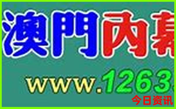 洛阳三日游路线安排