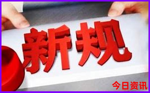 抚顺必去景点推荐