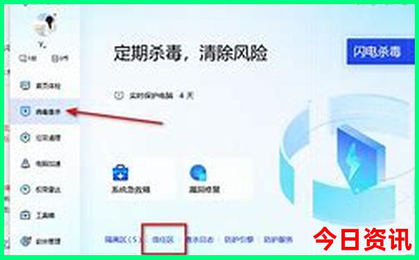 成都附近凉快又好玩的地方